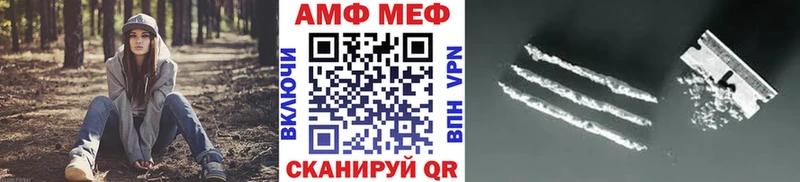 купить   Кушва  Первитин мет 