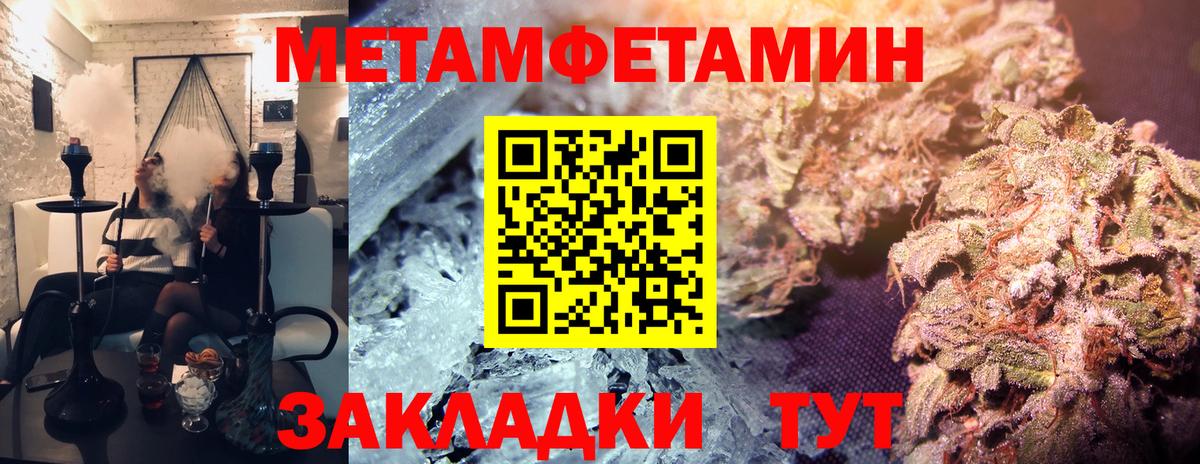  Cocaine Кушва